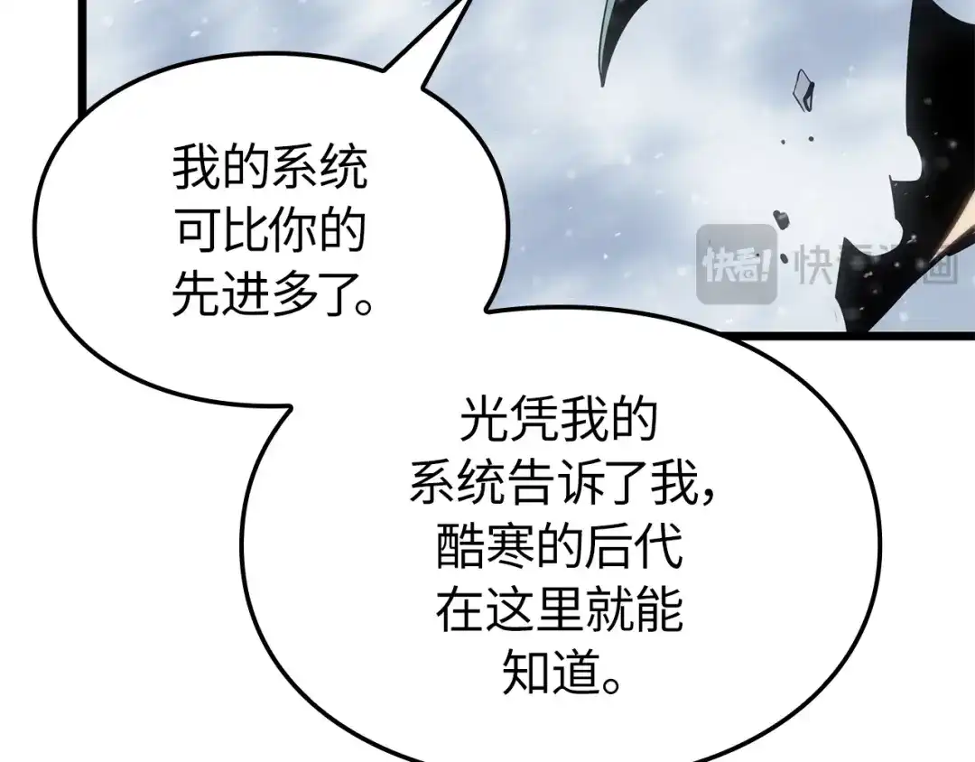 第260页
