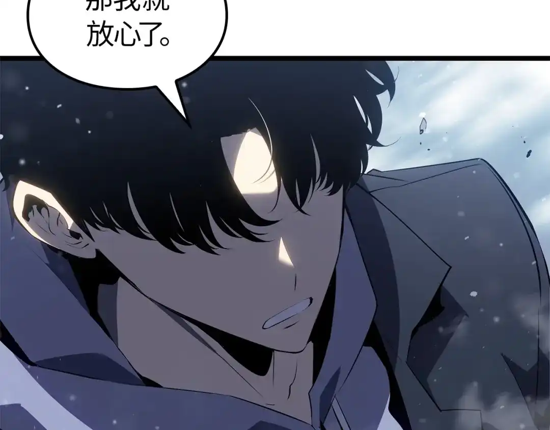 第262页