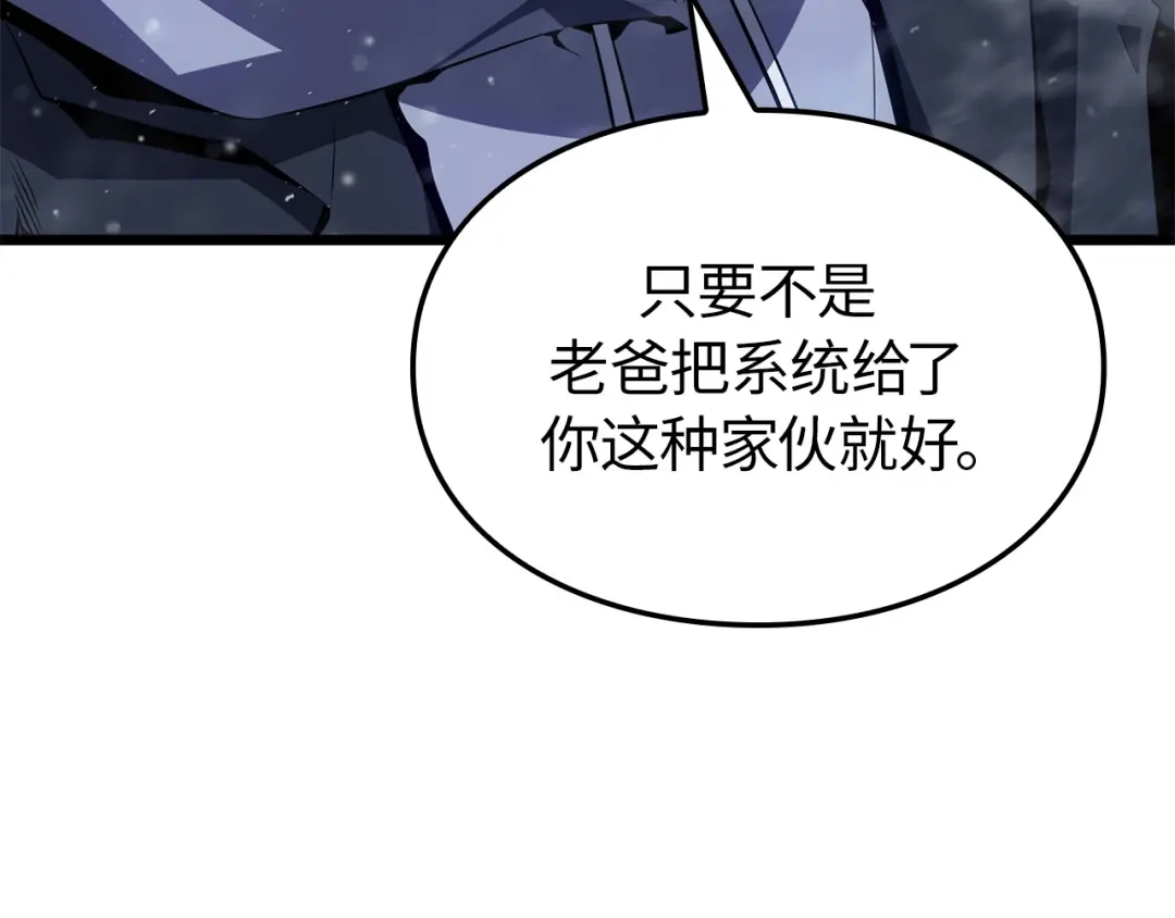 第263页