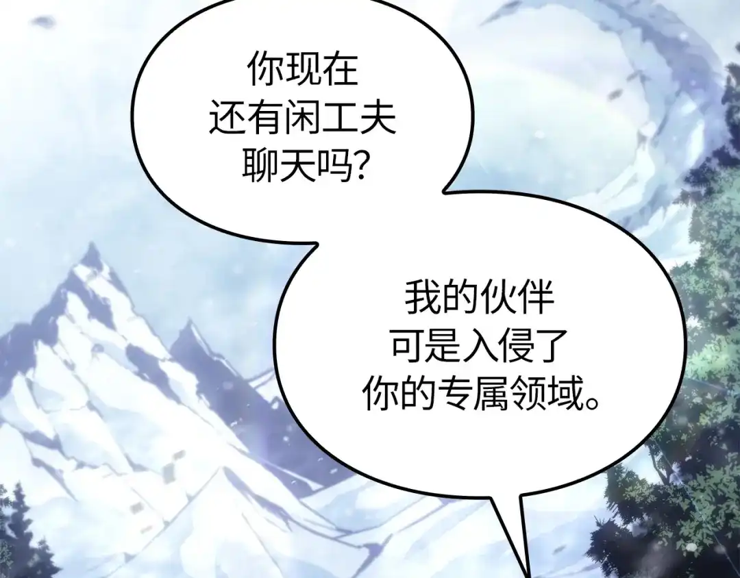 第265页