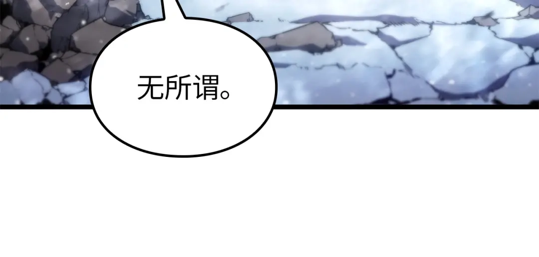 第267页