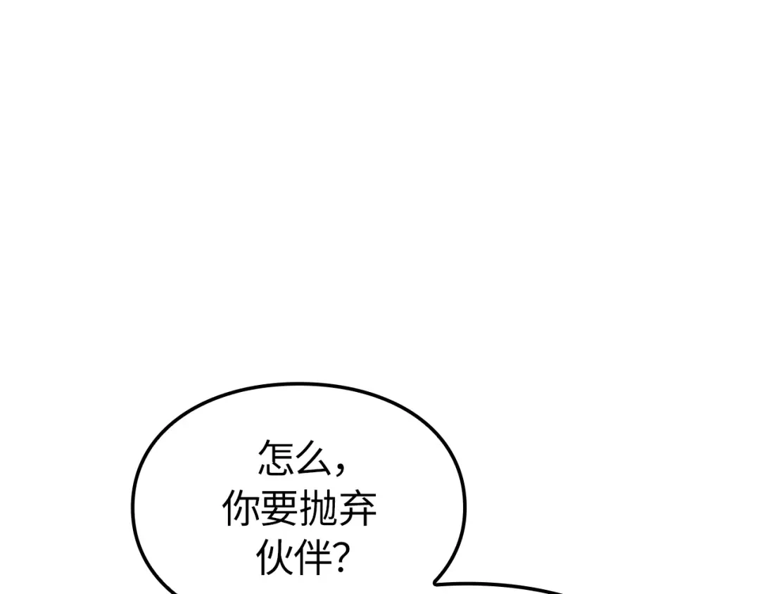 第268页