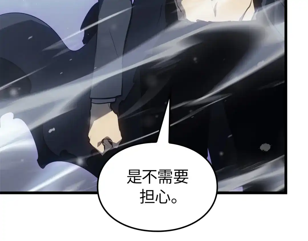 第271页