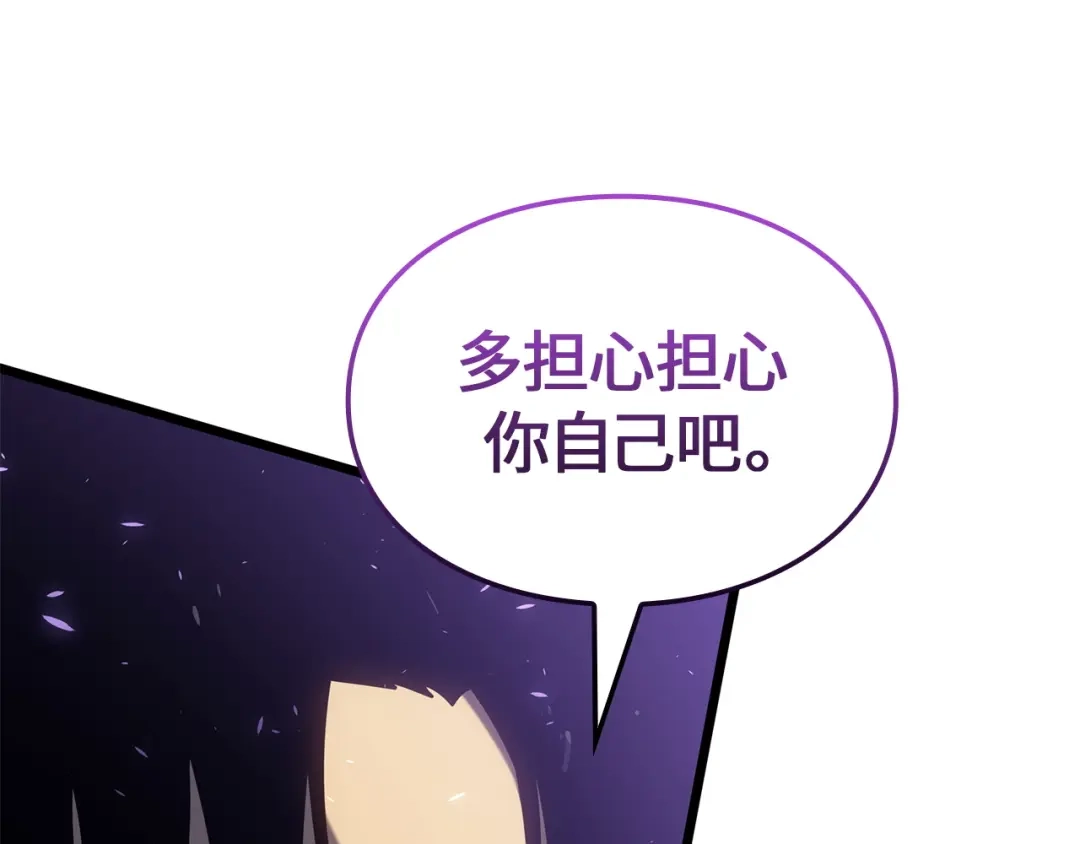 第281页