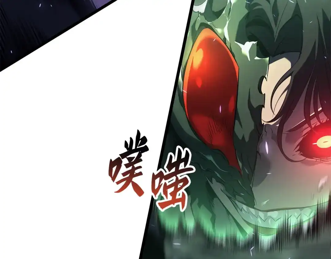 第283页