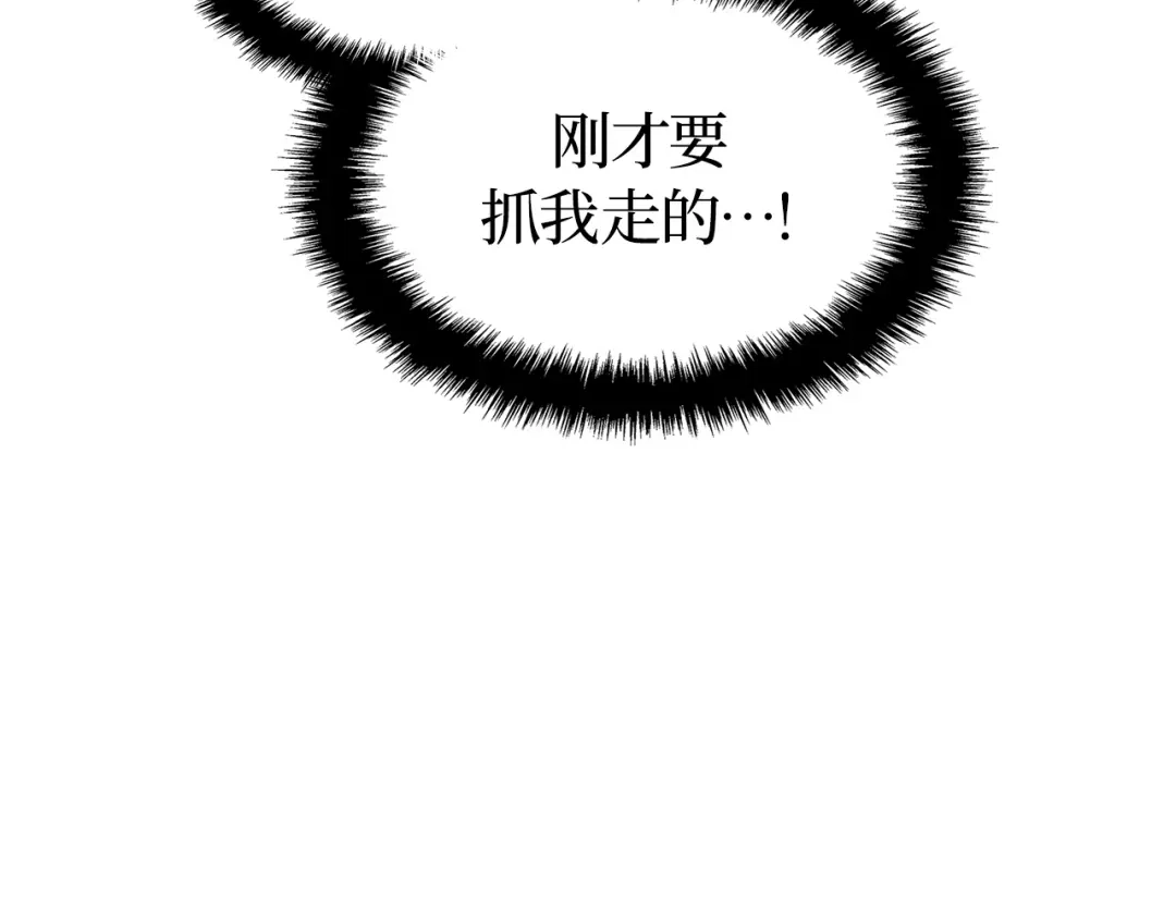 第299页