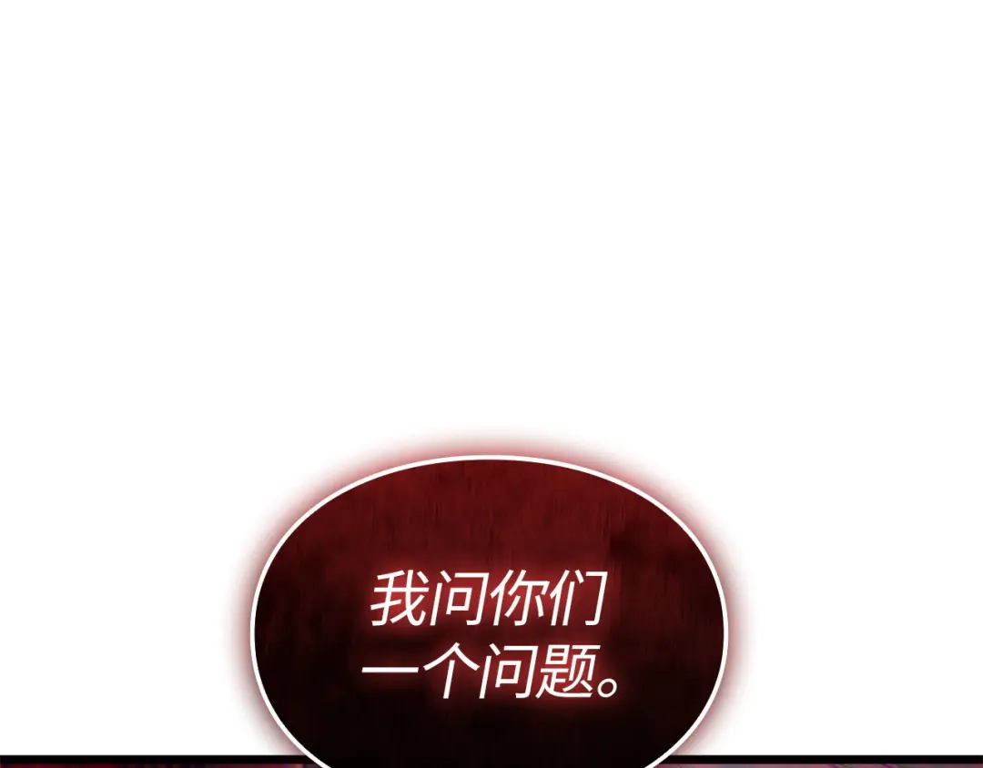 第300页