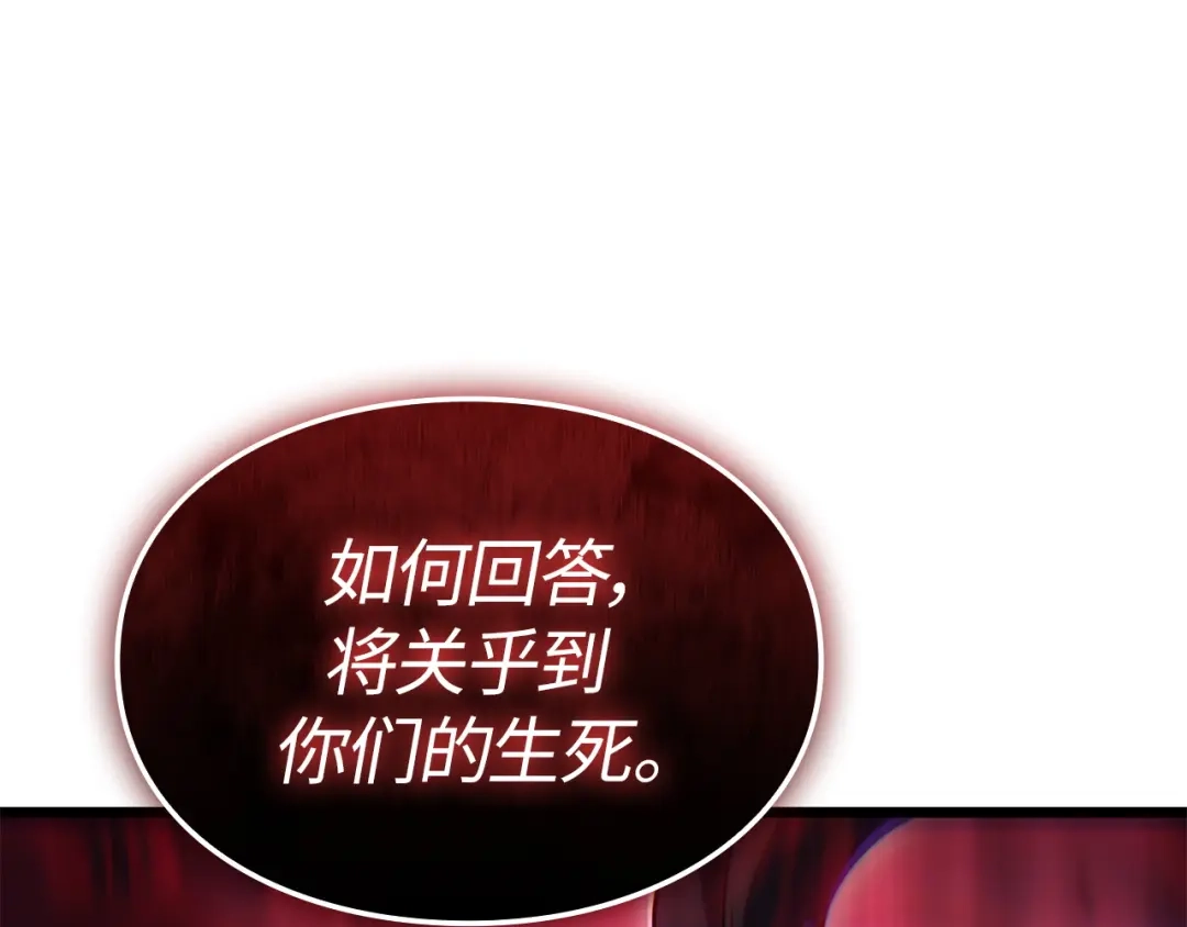第303页