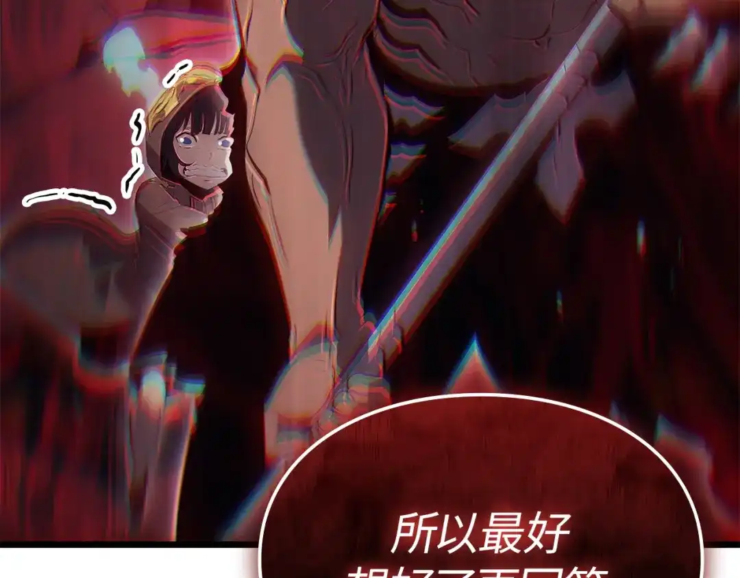 第305页