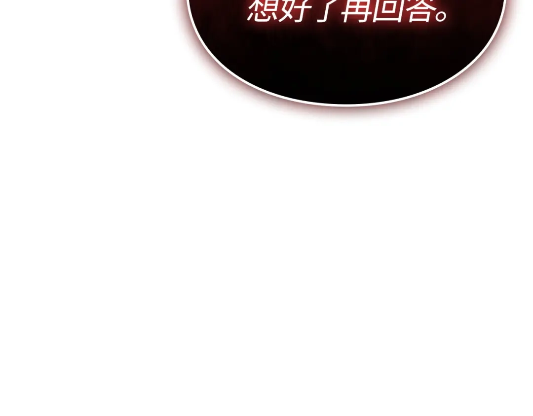 第306页