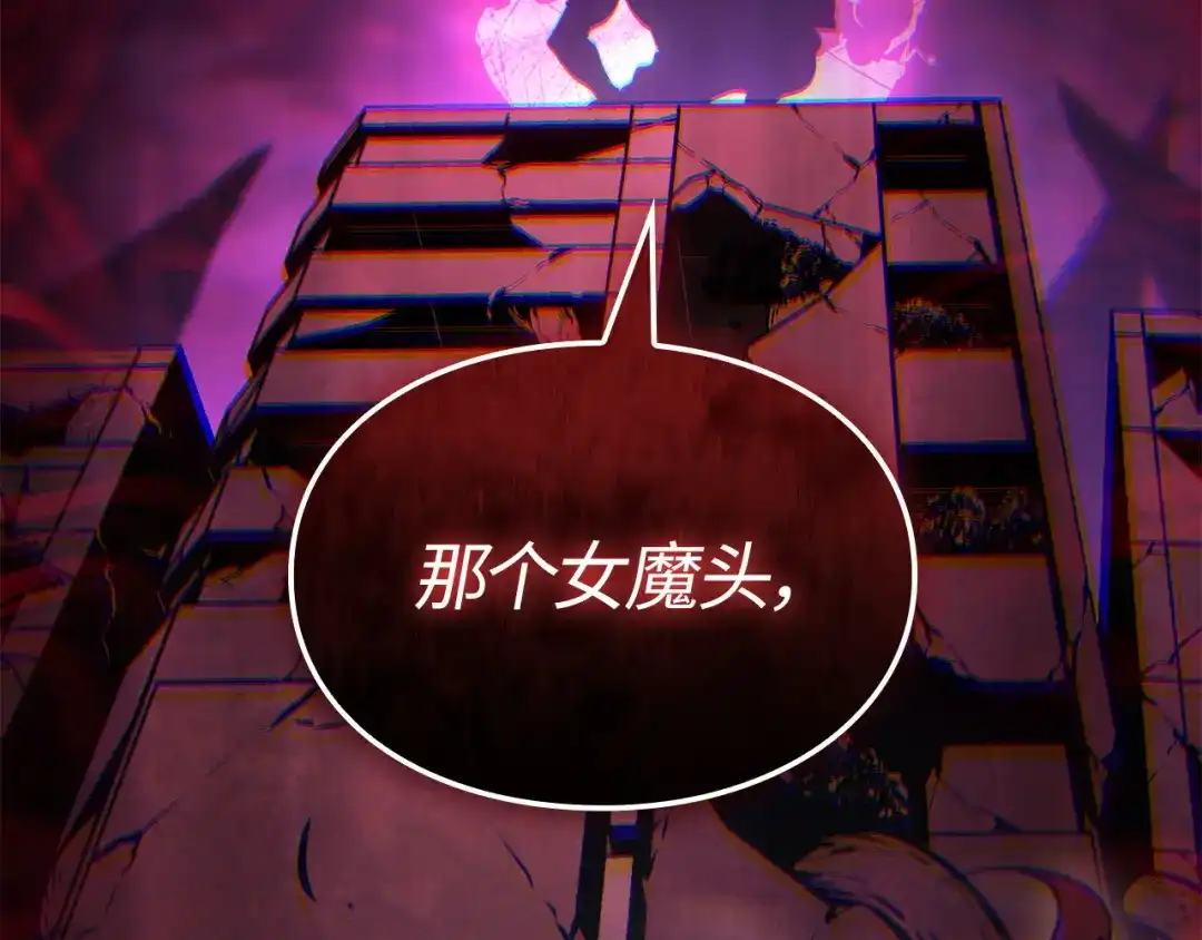 第308页