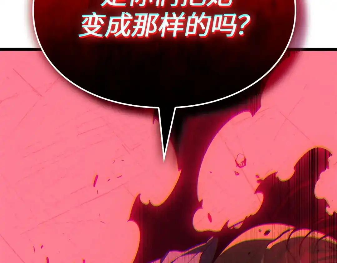 第313页