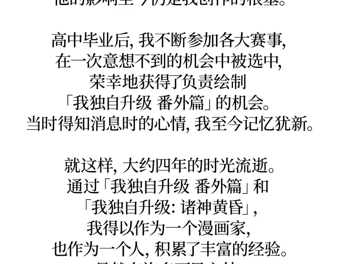 第319页