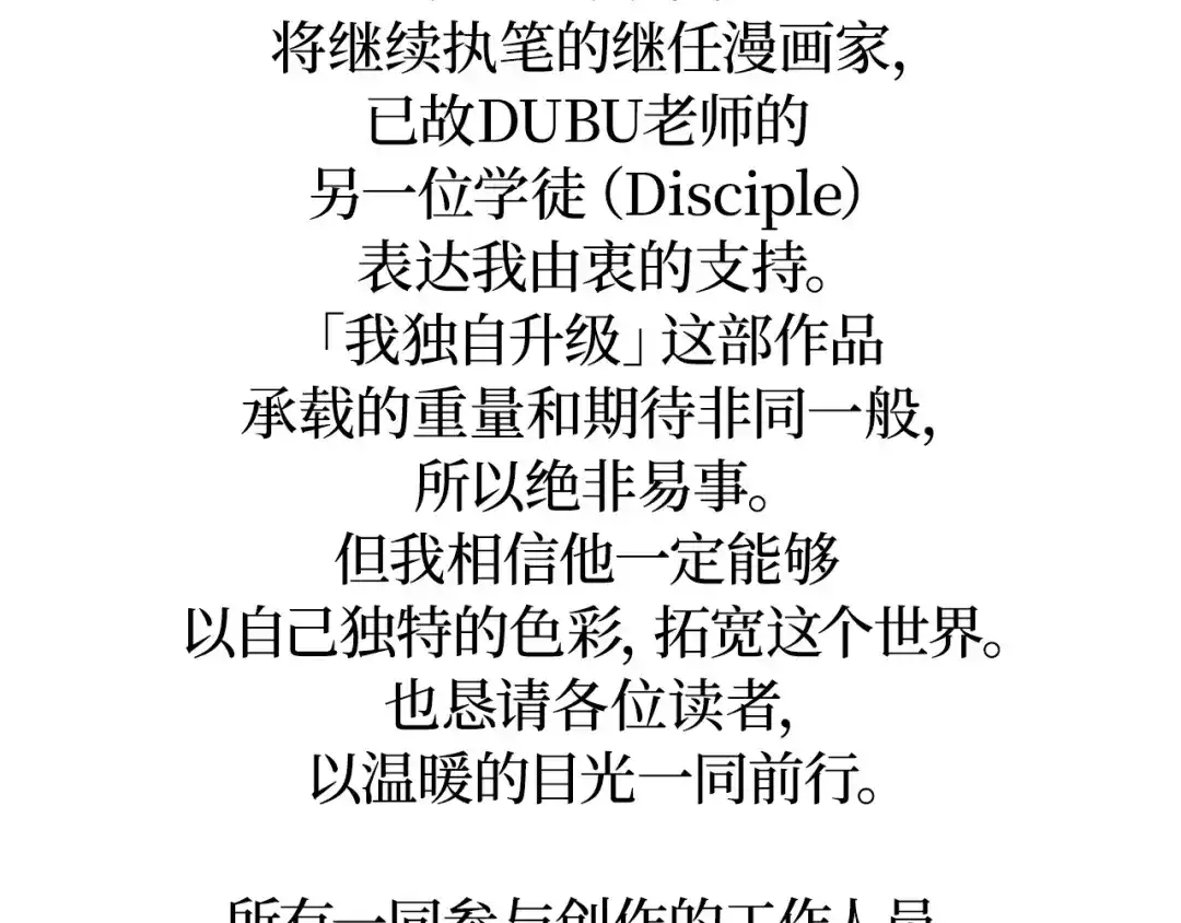 第321页