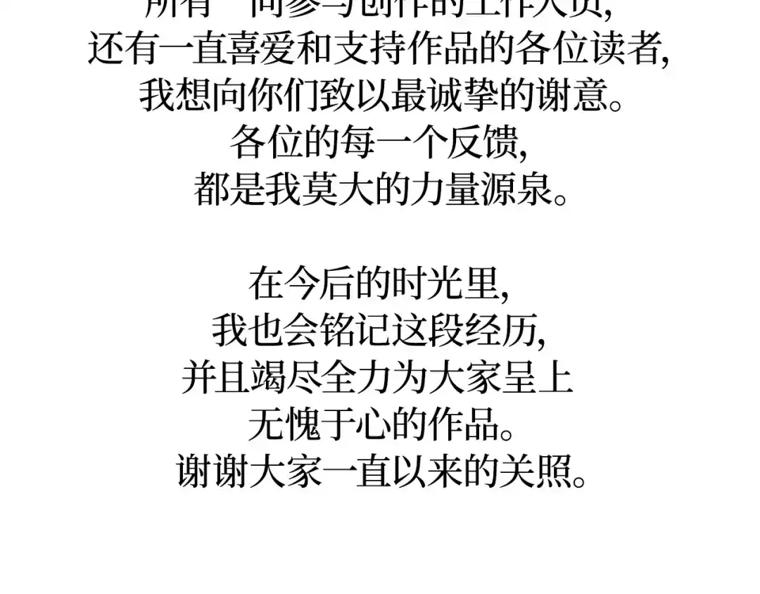 第322页