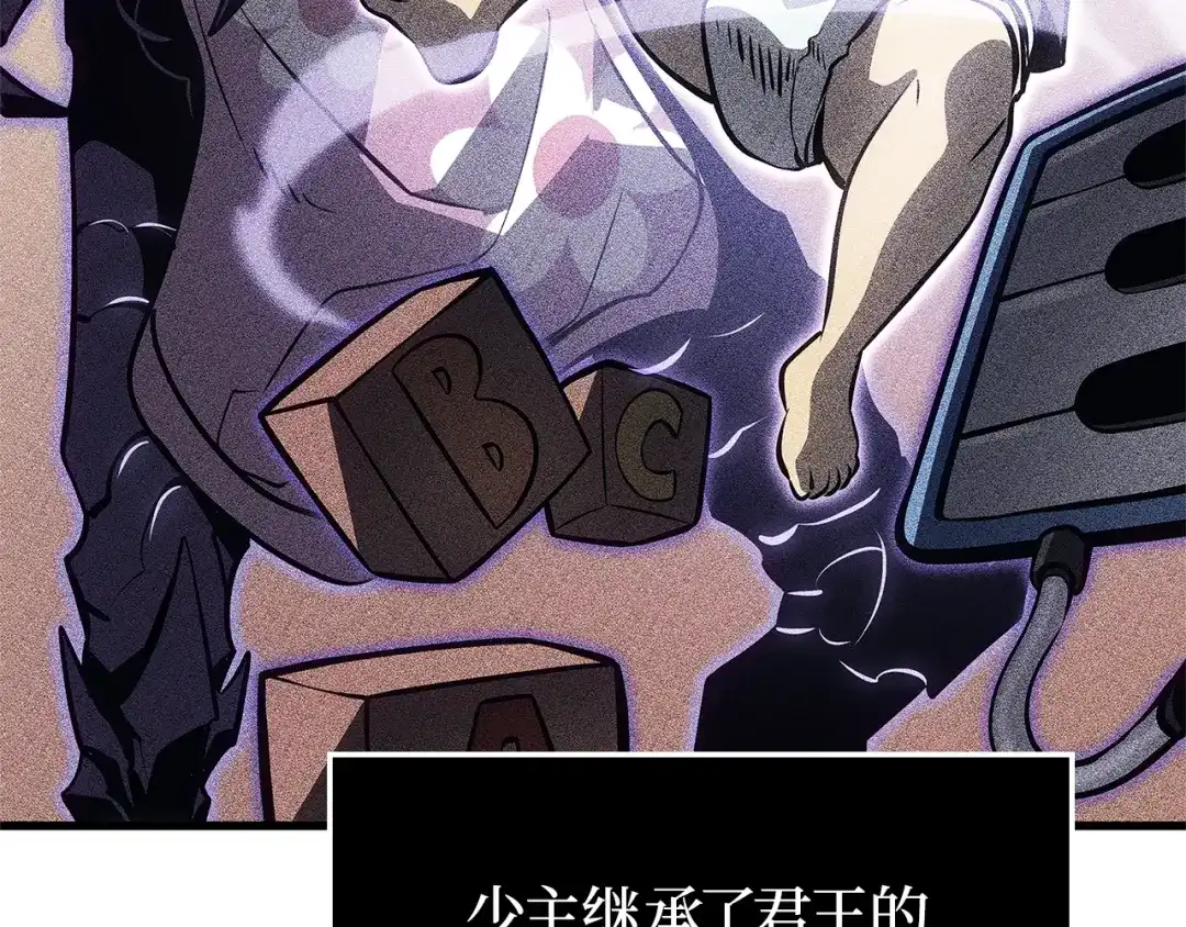 第155页