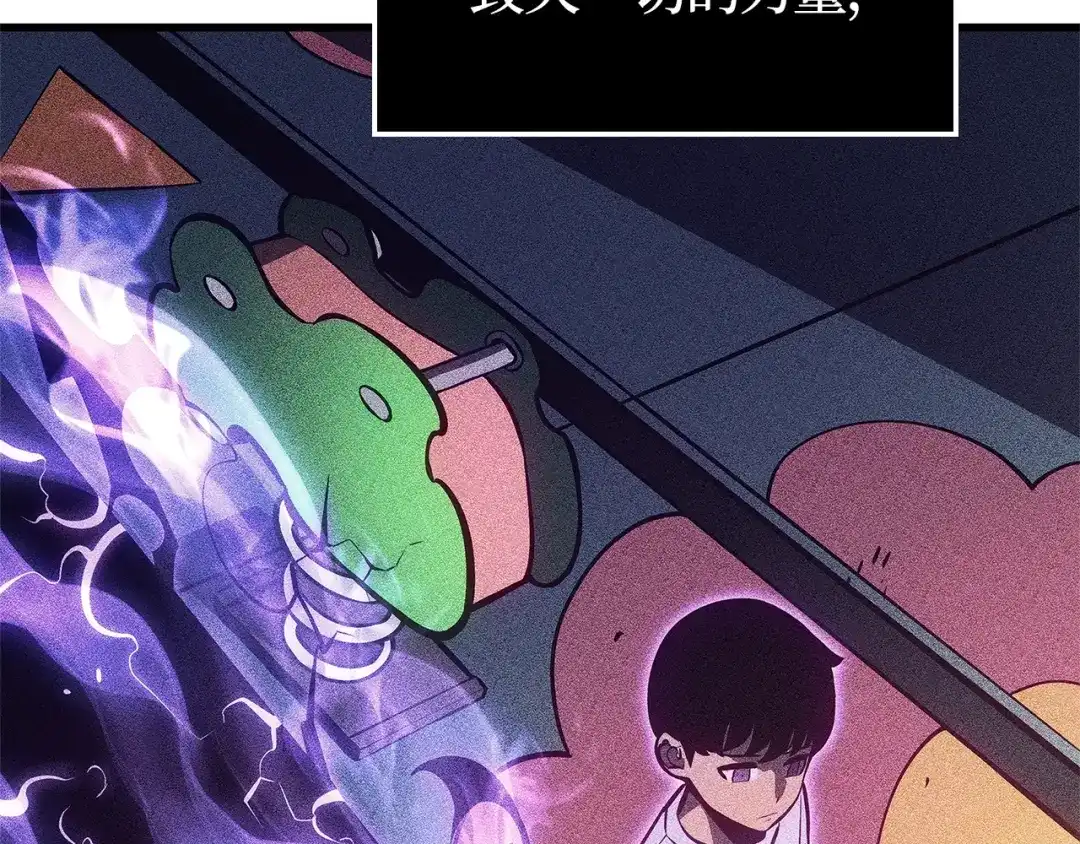 第158页