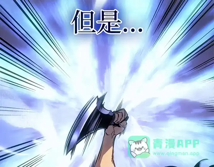 第201页