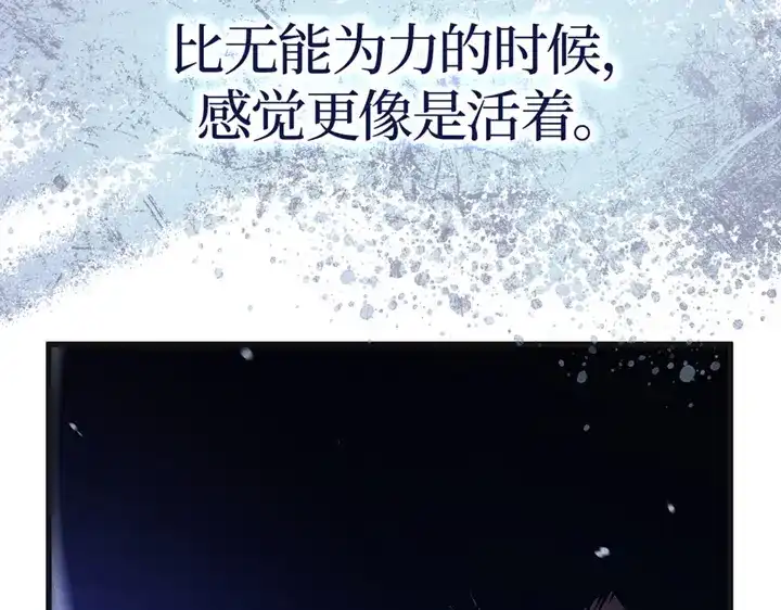 第214页
