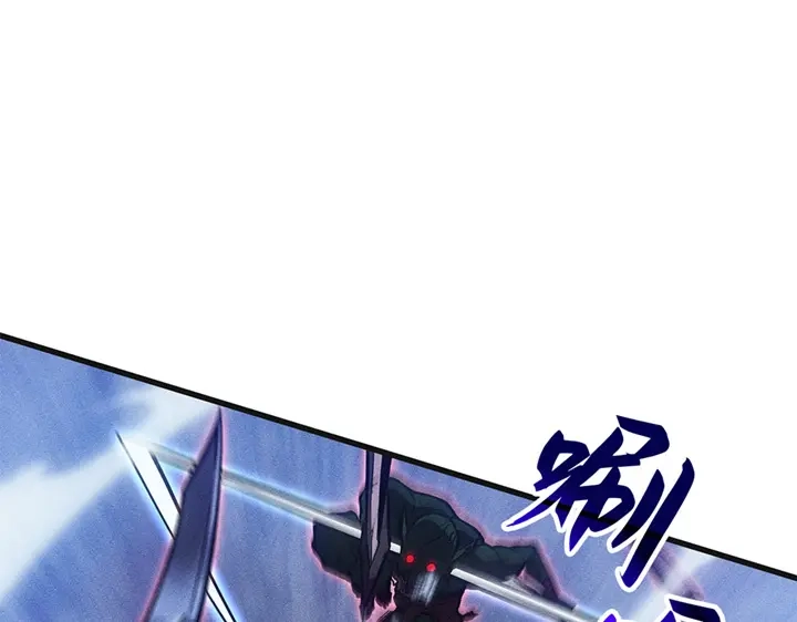 第217页
