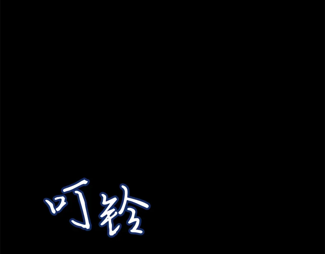 第238页
