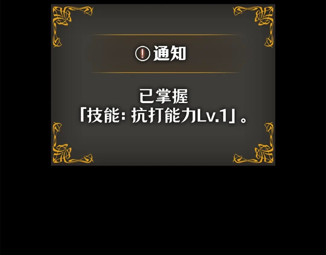 第239页