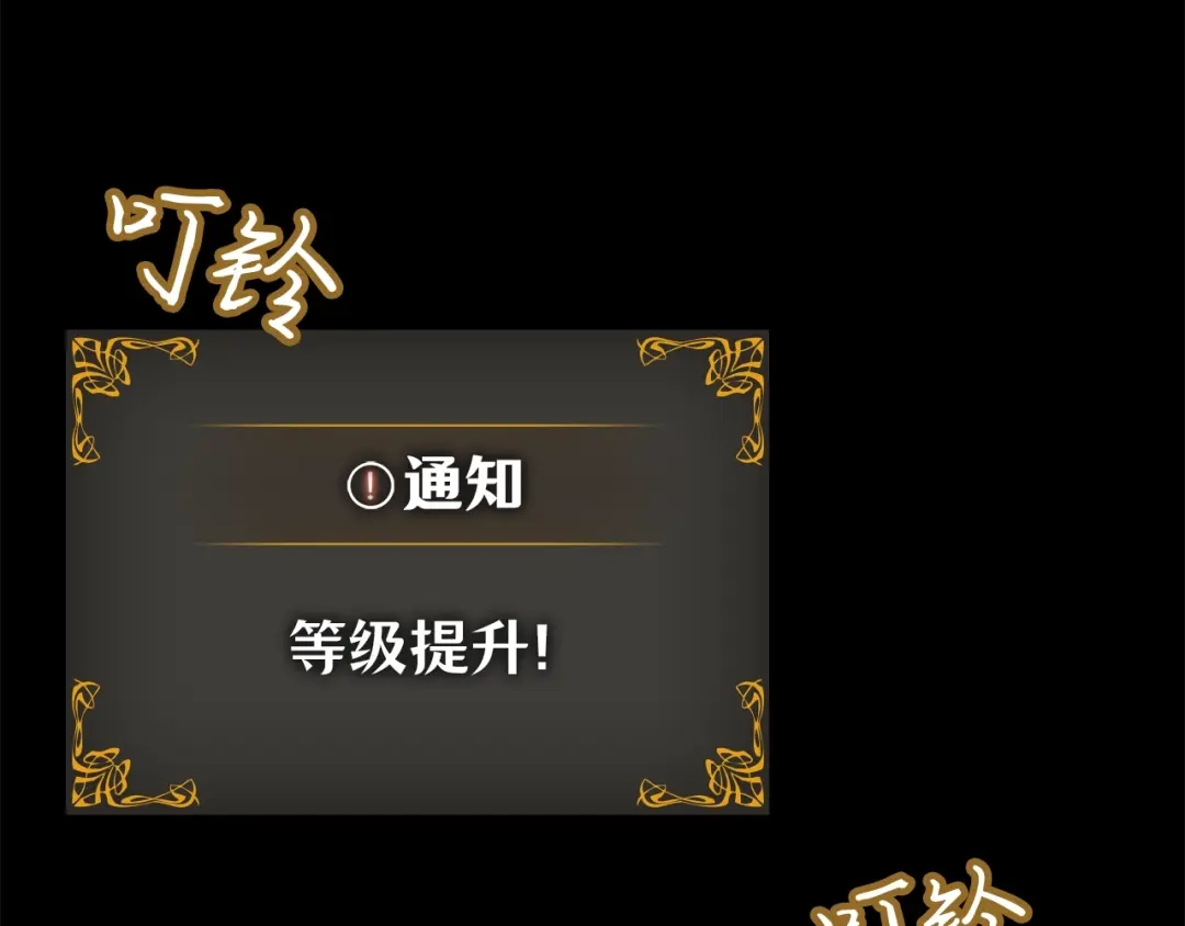 第240页