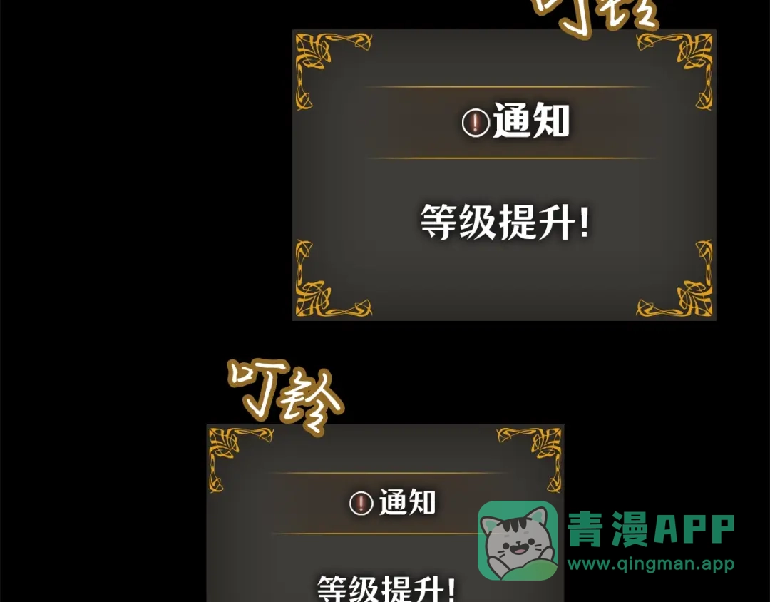 第241页