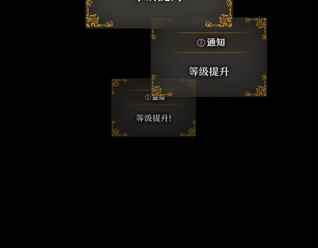 第242页