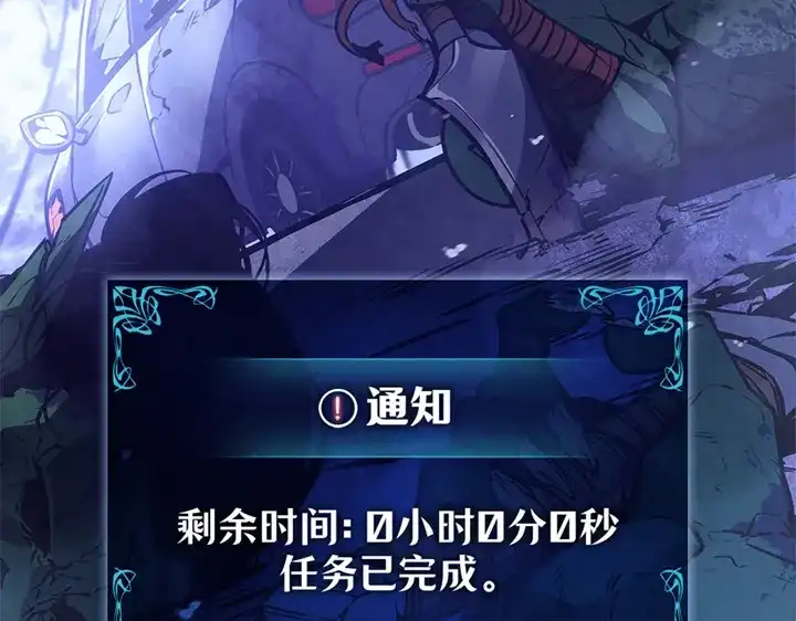 第253页