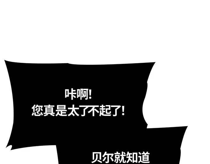 第255页