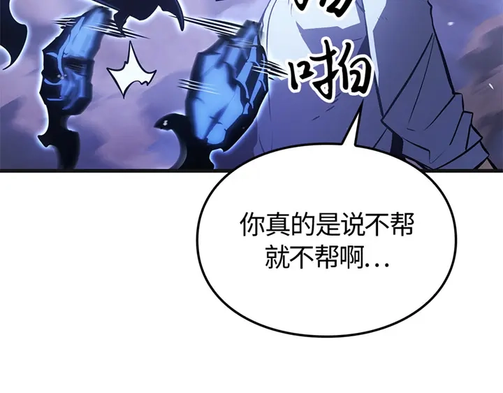 第257页