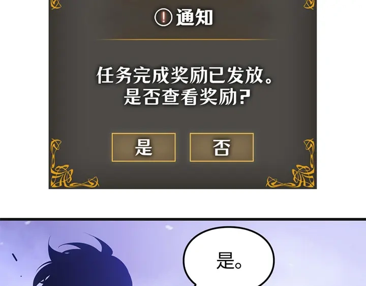 第259页