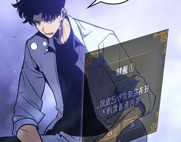 第260页