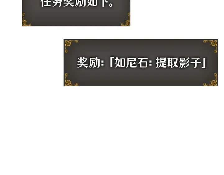 第262页