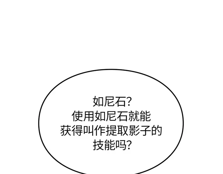 第263页