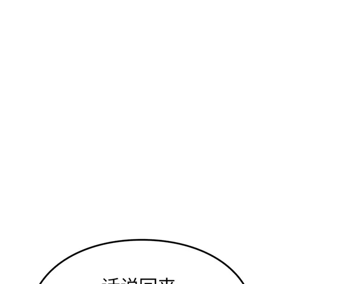 第268页