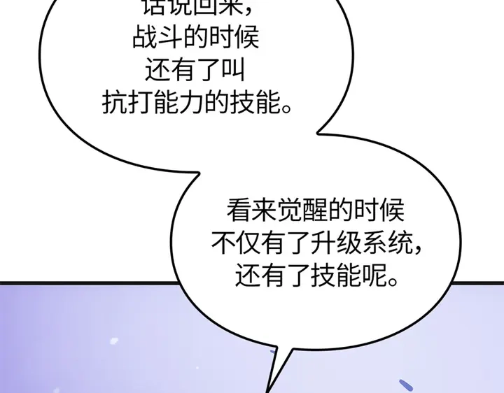 第269页