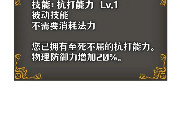 第272页