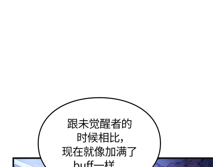 第273页
