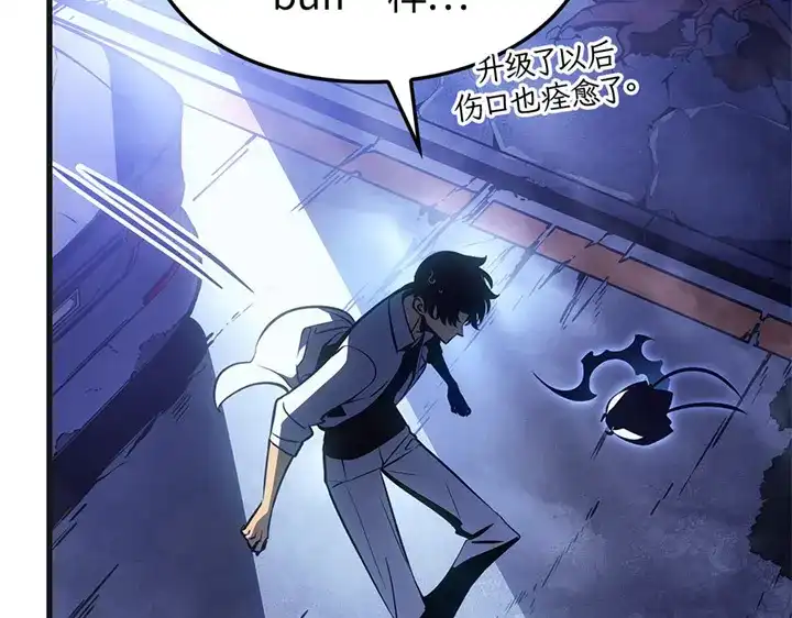 第274页