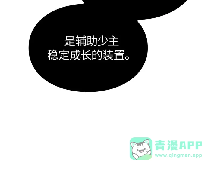 第276页