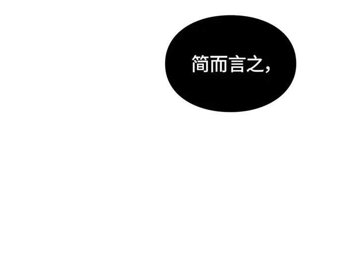 第277页