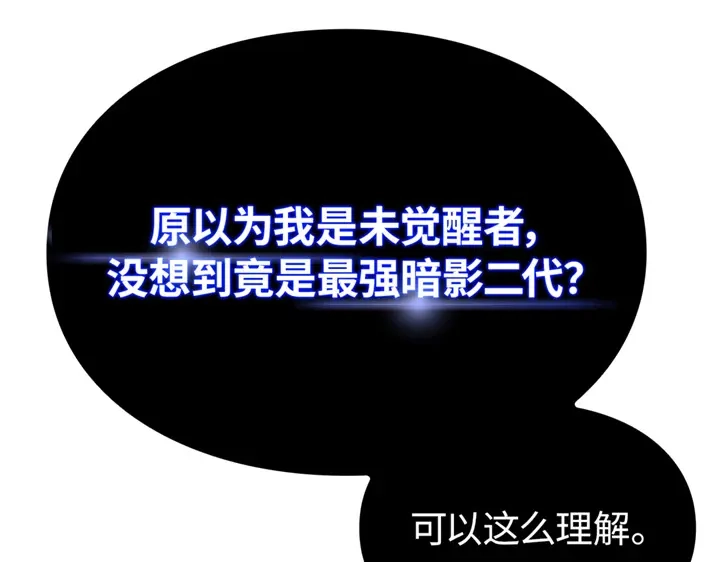 第278页