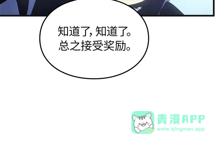 第281页