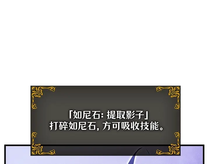 第282页