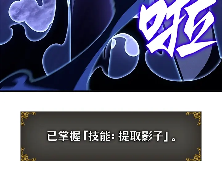 第288页