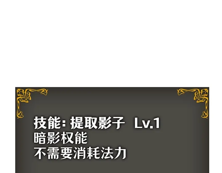 第289页