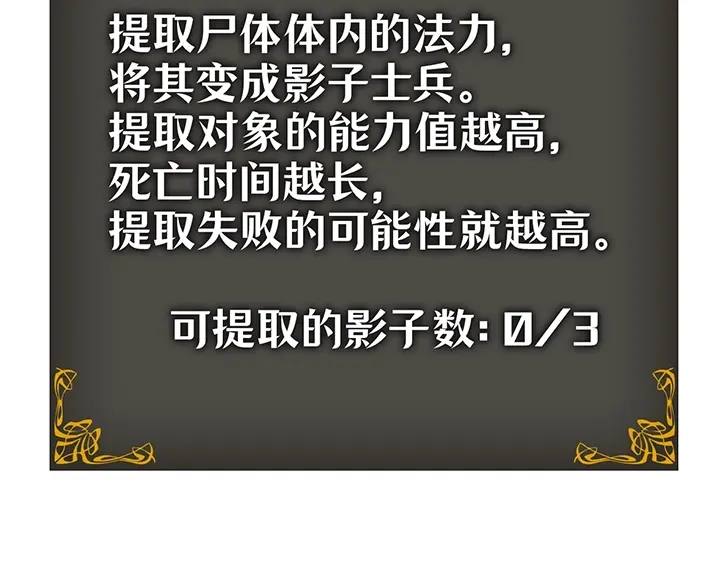 第290页