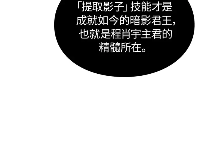 第295页